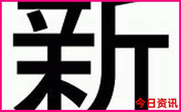 暑期带小孩去哪里玩