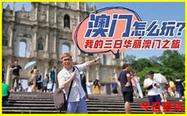长乐海边旅游景点大全