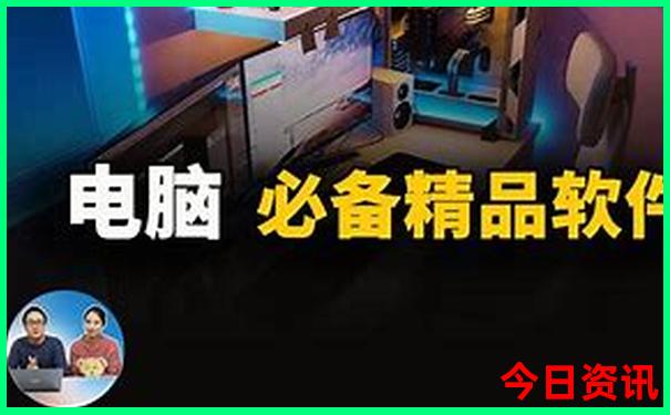 8月重庆出发自驾游最佳路线